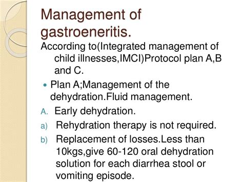 Pediatric Gastroenteritis 1