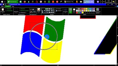Windows Idimm Edition Logo Ms Paint Youtube