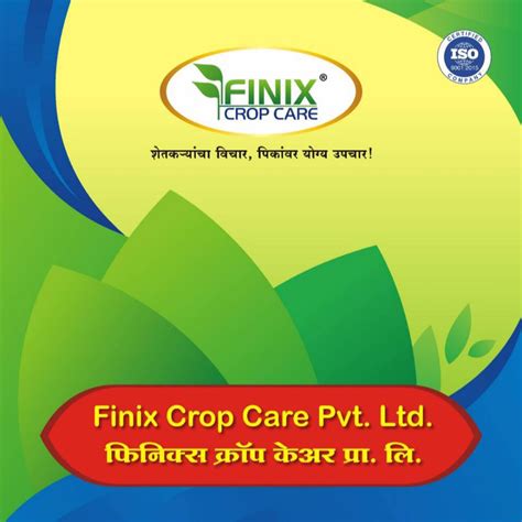 Finix Crop Care Pvt Ltd Home