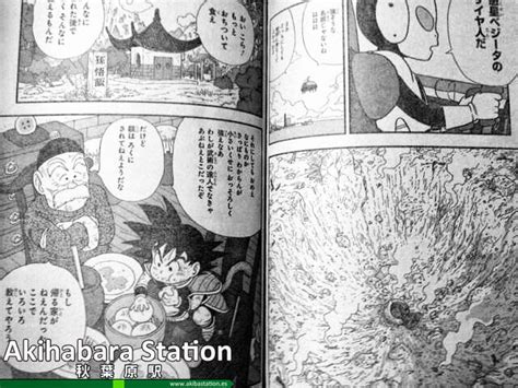 El Nuevo Manga De Akira Toriyama ‘ginga Patrol Jako Foros Perú