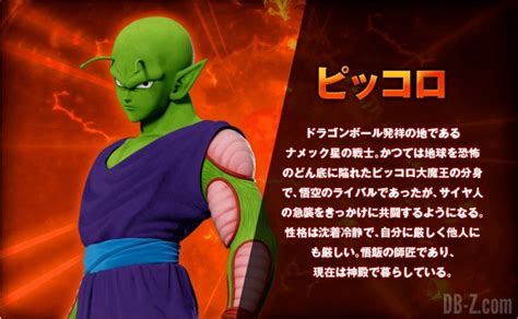 Though for what it's worth it's called dragon ball z: Dragon Ball The Real 4-D (2017) : Broly God, Goku, et Vegeta en images