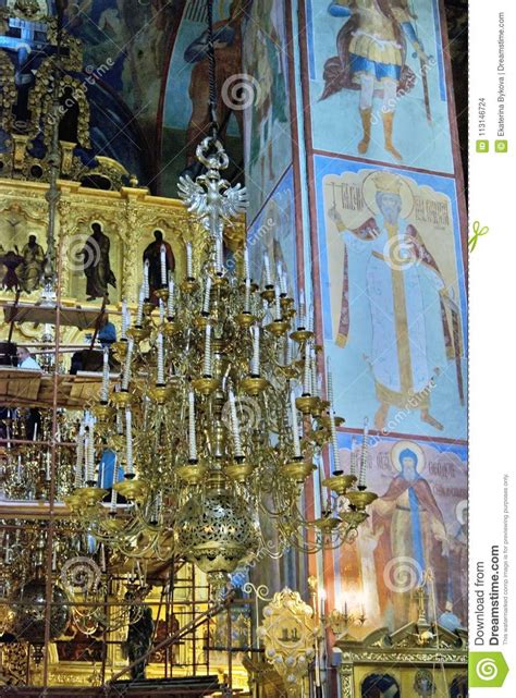 Assumption Church In Trinity Sergius Lavra In Russia Huge Chandelier
