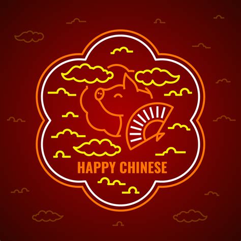 Chinese New Year Pig 272914 Vector Art At Vecteezy