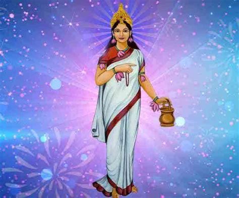 The mathematical association of america is the world's largest community of mathematicians, students. Navratri 2020: Maa Brahmacharini, Mantra, Aarti & Puja Vidhi