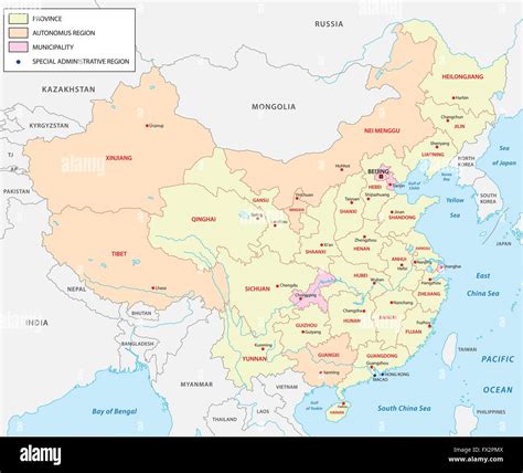 Administrative Divisions Of China Stock Vector Image And Art Alamy
