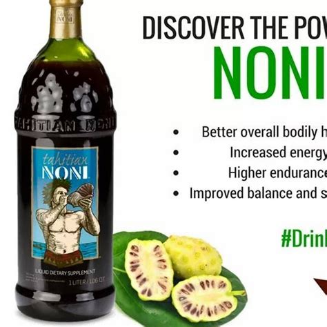 Σεισμός σημειώθηκε πριν λίγη ώρα στη θήβα. Noni Juice | Χυμός Νόνι | Το θαύμα της φύσης τώρα και στην Ελλάδα | www.tahitiannoni.gr | Αθηνα ...