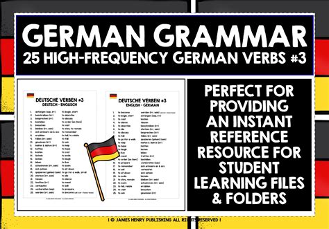 German Verbs Reference List 3 Teaching Resources