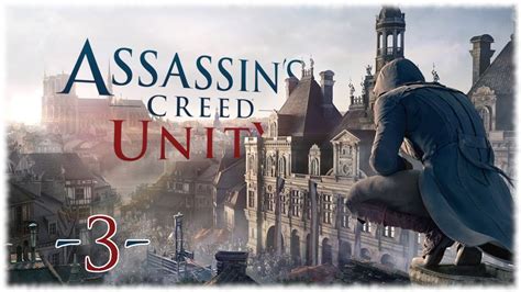 Oficjalne przyjęcie Assassin s Creed Unity 03 YouTube
