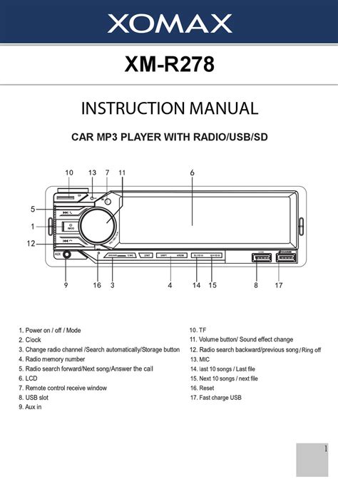 Xomax Xm R278 Instruction Manual Pdf Download Manualslib
