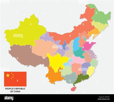 Mapa De China Del Vector Ilustracion Del Vector Ilustracion De Mapa Images