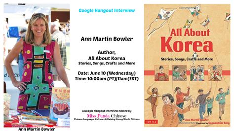 Meet Ann Martin Bowler Author Of All About Korea Miss Panda Chinese