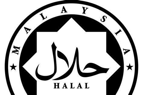 12 Logo Halal Jakim Vector Png Logo Halal