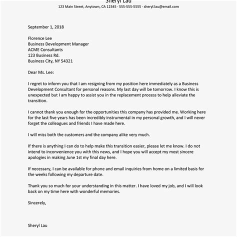 Plus you have recently changed our own unique twists, i remove. Immediate Resignation Letter Examples