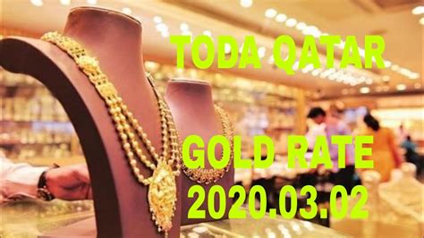 22k gold price in usa. TODAY QATAR GOLD RATE 2020.03.02 =18K 21K 22K 24K Tamil # ...