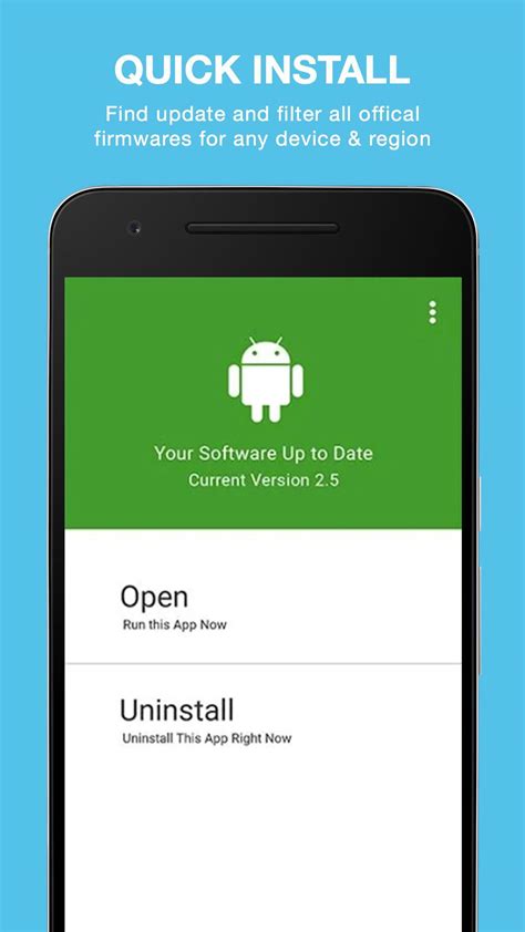 Create an android app for free in 5 minutes! Software Update Download for Android Phone for Android ...