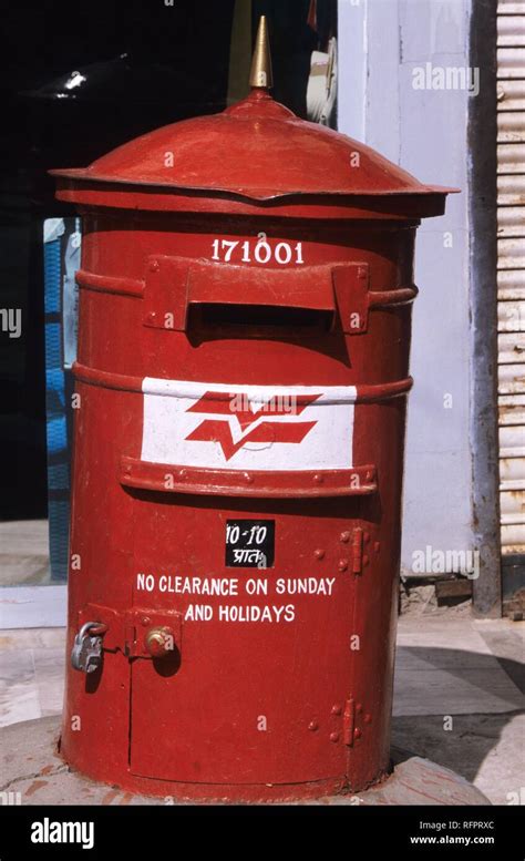 India Post Letterbox Hi Res Stock Photography And Images Alamy