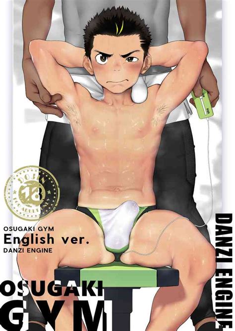 Danzi Engine Shiba Yuuji Osugaki Gym Read Manhwa Manhwa Hentai Manhwa Hentai Manga