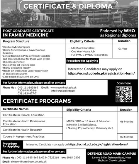 Ucmd Announces Pg Diploma And Certificate Admission 2024 Online