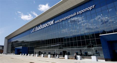 Aiport News Vladivostok Airport Airport Suppliers