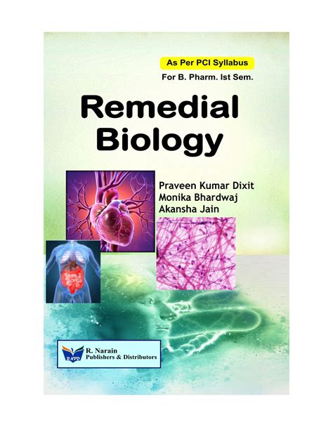 Remedial Biology B Pharm Books And Study Material Rnpd