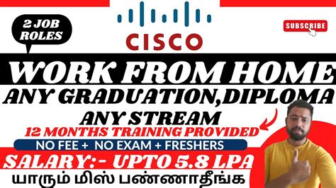 Work From Home Jobs In Tamil Cisco Recruitment 2023 Cisco Mega Hiring