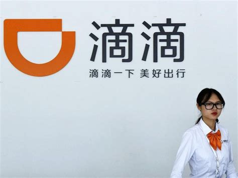 Chinese Ride Hailing Giant Didi Suspends Hitch Carpooling Service After