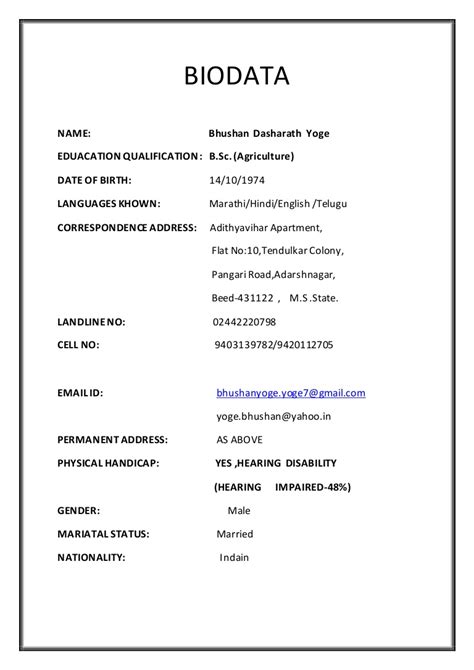 Collection of biodata form format for job application free., image source. BIODATA-1