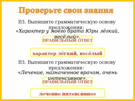 Назначенное врачом диета