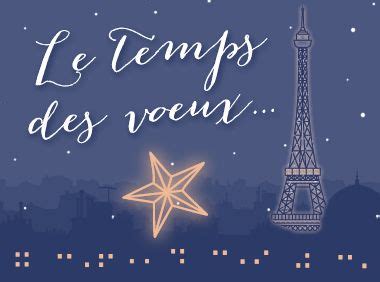 Cartes dromadaire joyeux noel - Ti bank