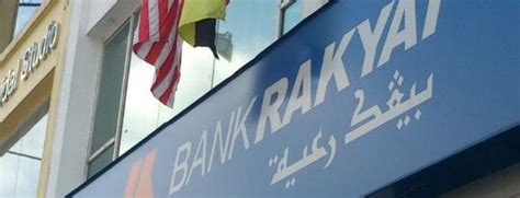 Selamat datang ke laman twitter bank rakyat, #bankpilihananda. Bank Rakyat branches (Sarawak)
