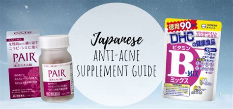 For the treatment of deficiencies in vitamins b1, b6, b12, and e manifested as: 2019 Anti Acne Guide Best Japanese Anti Acne Supplements
