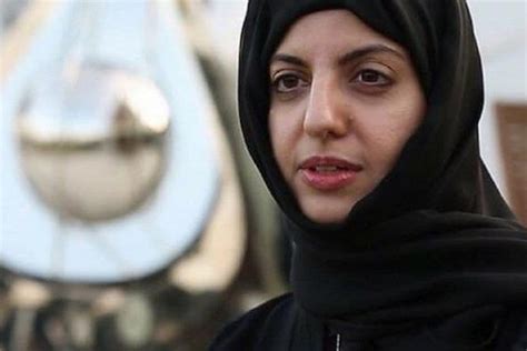 Emirados Árabes Unidos Devem Investigar Tratamento Desumano Contra Mulheres Detidas Alerta Onu