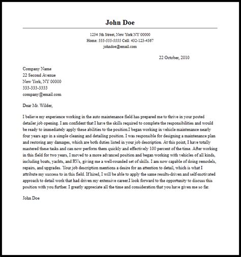In order to stand out companies want you to present your relevant i've been working with animals as a veterinary assistant for seven years, and also have served as veterinary receptionist for two years before that. Cover Letter Samples Veterinary Assistant - Professional ...
