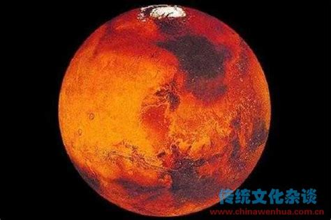 水星 (shuǐxīng), 金星 (jīnxīng), 地球 (dìqiú), 火星. 火星的资料——有关行星火星介绍-传统文化杂谈