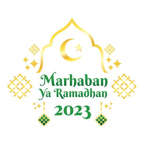Texte De Lettrage De Marhaban Ya Ramadhan 2023 Jeûne 1444 H Png