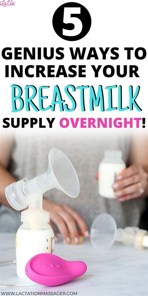5 Tips For Increasing Your Breast Milk Supply Artofit