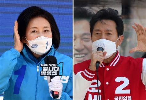 우리는 현재 2021년 공휴일을 목록으로 가지고 있습니다. 서울신문 마지막 여론조사 오세훈 지지율 50% 넘어, 박영선과 23 ...