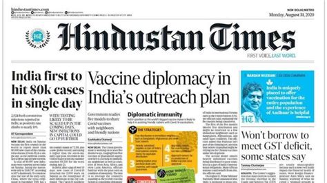 The new, new Hindustan Times | Latest News India - Hindustan Times