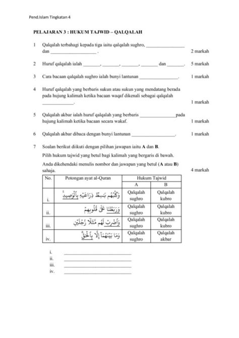 Text of geografi tingkatan 2 : Buku Latihan Pendidikan Islam Tingkatan 2