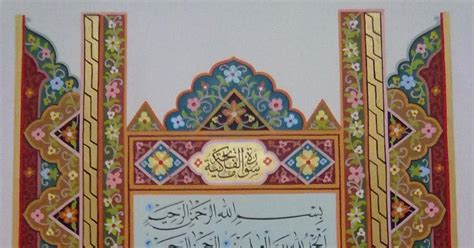 Daftar surah dalam alquran 1. Non-Muslim: Jika Al-Quran Tidak Pernah di Rubah Berapa ...
