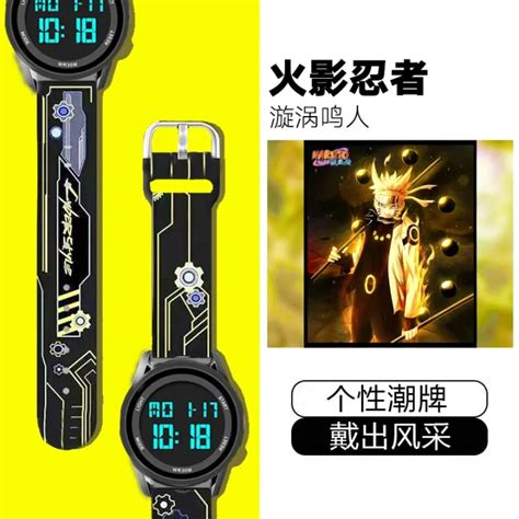 Watch Naruto Watch Students High School New Concept Multi Functional