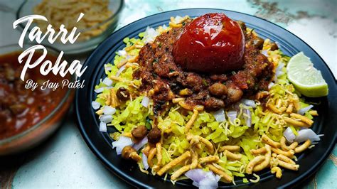Tarri Poha Recipe Nagpur Style Spicy Tarri Poha Spicy Tarri Poha
