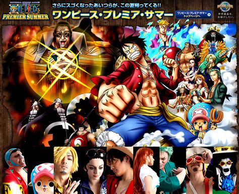 Private Import Japan Blog One Piece Premier Summer In Usj