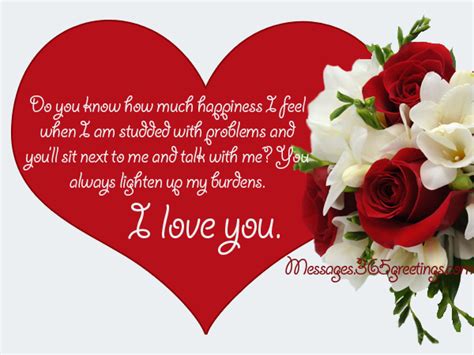 Love Messages For Boyfriend Romantic Messages For Boyfriend