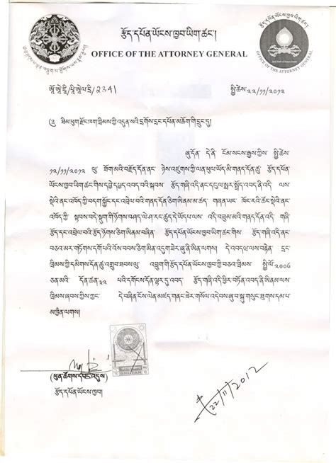 Court Case Withdrawal Letter Sample Top