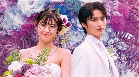 You Are My Destiny Jp Japan Drama Watch With English Subtitles