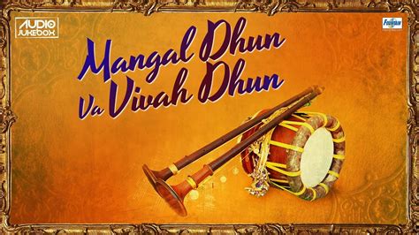 Listen and download to an exclusive collection of indian wedding ringtones for free to personalize your iphone or android device. Mangal Dhun Va Vivah Dhun Non Stop | Shehnai Wedding Music ...