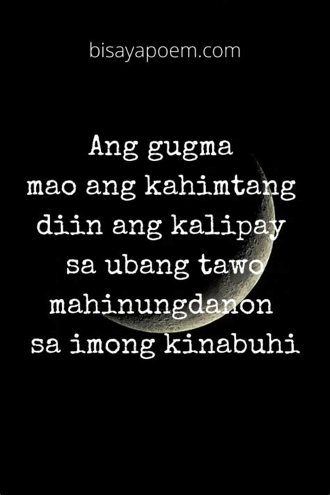 Bisaya Quote Gugma In 2021 Bisaya Quotes Quotes Poems