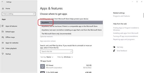 如何修复您尝试安装的应用不是 Windows 上经过 Microsoft 验证的应用 云东方