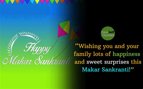 2020 happy makar sankranti image card wishes 2019 festival fest wishes website online with name. Happy Makar Sankranti Wishes, Quotes, Messages & Whatsapp ...